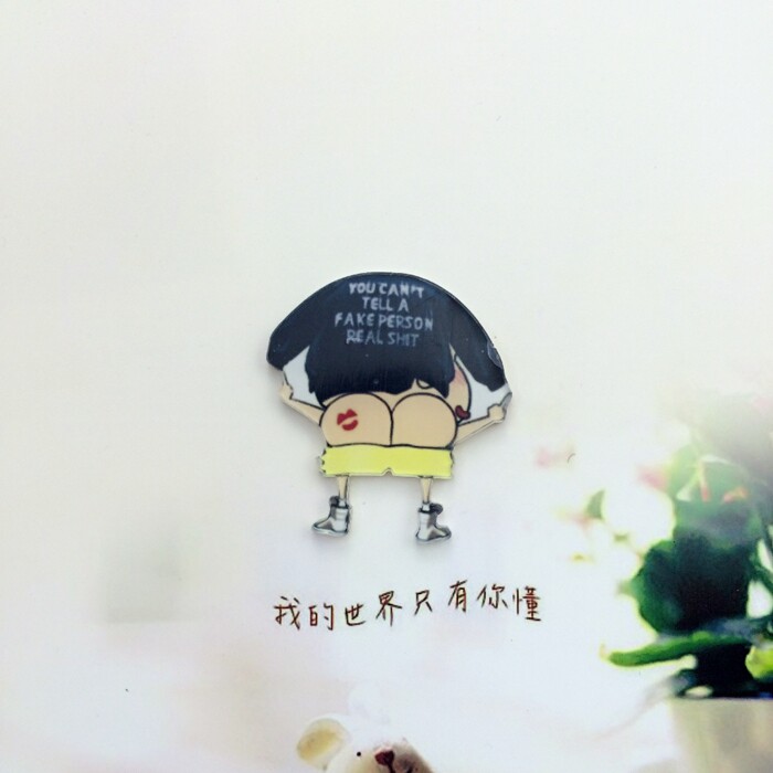 Broche en plexiglas - Ref 1184305 Image 8