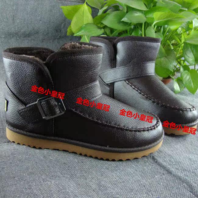 Boots - chaussures en PU - Ref 952591 Image 32