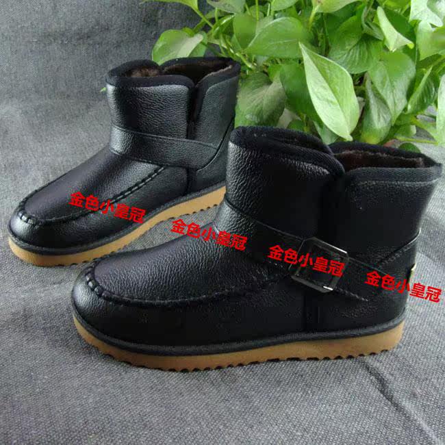 Boots - chaussures en PU - Ref 952591 Image 18
