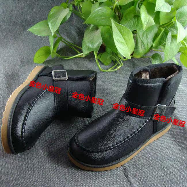 Boots - chaussures en PU - Ref 952591 Image 23