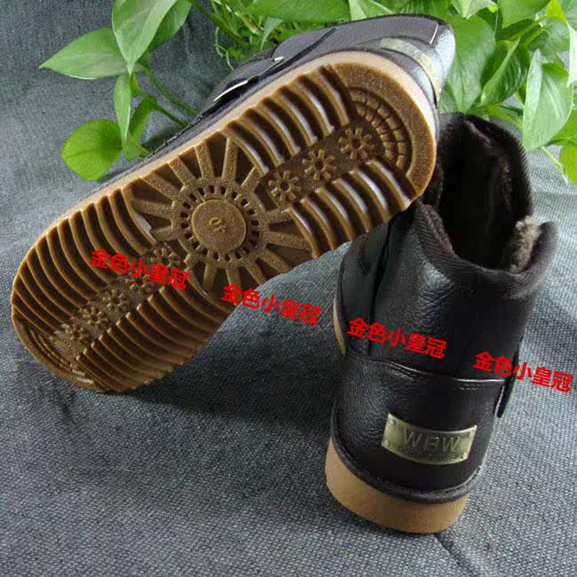 Boots - chaussures en PU - Ref 952591 Image 24