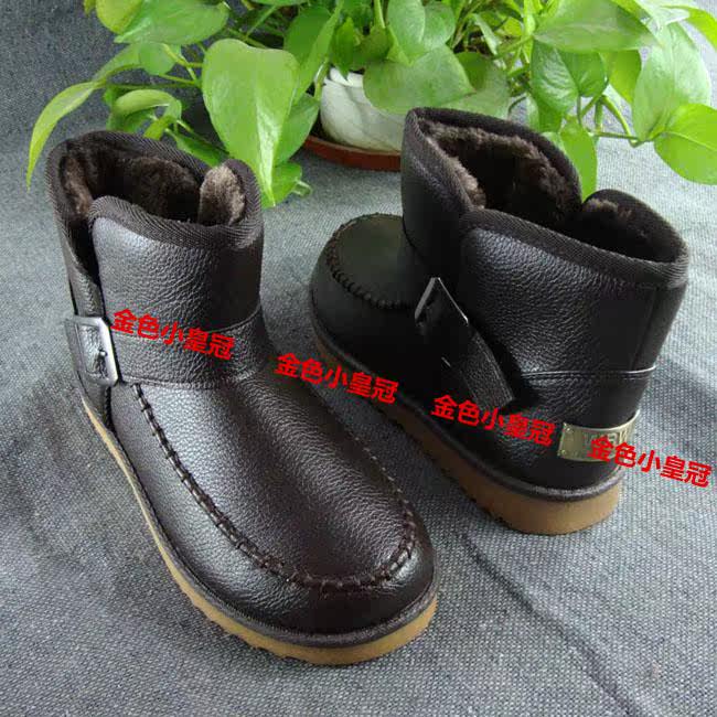 Boots - chaussures en PU - Ref 952591 Image 28