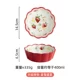 Ins Chunyun Lace Ceramic Oatmeal Bowl Dễ thương Dâu tây Salad Trái cây Bát đĩa Sáng tạo Món tráng miệng Màu đỏ Món ăn sáng Bộ đồ ăn - Đồ ăn tối