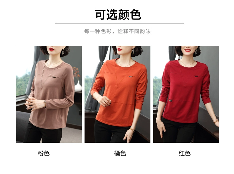 Phụ nữ trung niên mặc áo thun cotton 40 mùa xuân và mùa thu 50 tuổi 45 bà mẹ mặc áo sơ mi chạm đáy quần áo Koshan body - Quần áo của mẹ