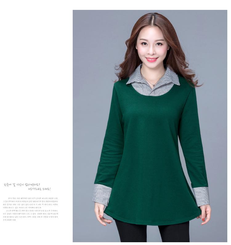 Áo sơ mi nữ chất béo MM áo sơ mi dài tay áo thun dài tay cộng với phân bón XL Quần áo mùa thu của mẹ béo quần áo cho mẹ