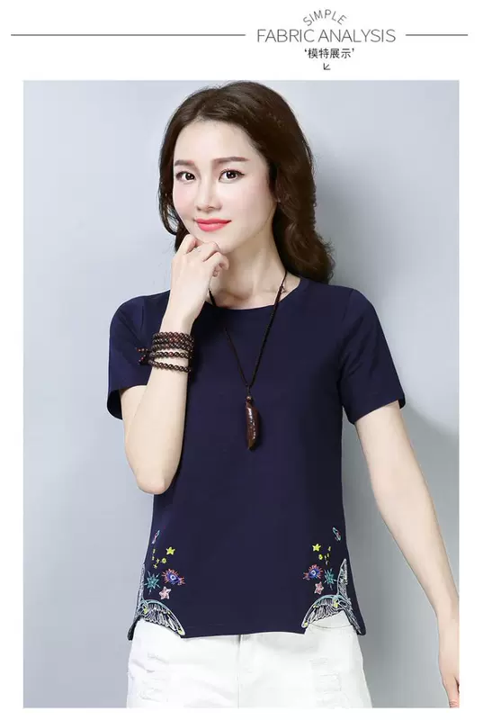 Phụ nữ trung niên mùa hè mặc áo thun cotton ngắn tay 30-35-40-45 đến 50 tuổi. - Quần áo của mẹ áo thun nữ tuổi 40