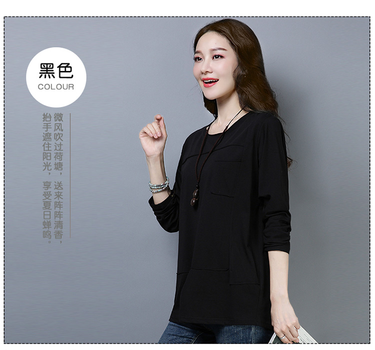 Áo sơ mi nữ chất béo MM áo sơ mi dài tay dài tay cộng với phân bón XL Quần áo mùa thu của mẹ béo quần áo tuổi trung niên
