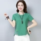 Phụ nữ trung niên mùa hè mặc áo thun cotton ngắn tay 30-35-40-45 đến 50 tuổi. - Quần áo của mẹ áo thun nữ tuổi 40