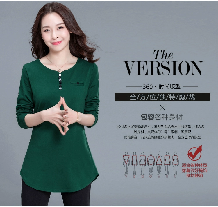 Áo sơ mi đẫm máu của mẹ cộng với phân bón XL Quần áo mùa thu của phụ nữ bên ngoài mặc áo sơ mi trung niên áo thun cotton dài tay