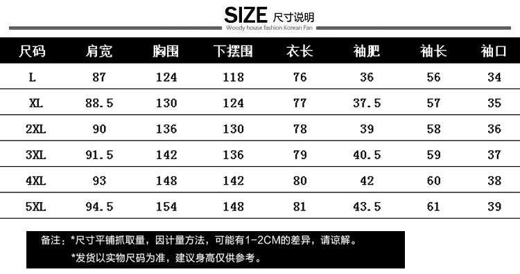Trung niên và già cộng phân bón XL áo thun nữ mùa thu dài tay cho mẹ béo tải 200 kg áo sơ mi cotton - Quần áo của mẹ đồ mặc nhà trung niên
