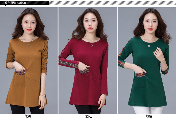 Quần áo Fei Po mùa xuân và mùa thu mặc áo sơ mi chạm đáy mẹ trung niên béo MM cộng với phân bón XL áo hở bụng của phụ nữ váy cho người trung niên