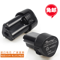 Brand new replacement Makita Makita BL1013 BL1014 10 8V power tool battery