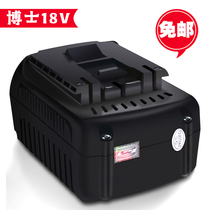 Brand new replacement Bosch BOSCH 18V lithium battery BAT609 3Ah 4A 5A 6A factory direct sales