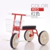 Xe ba bánh trẻ em xe đạp cân bằng xe đạp xe tay ga trẻ em xe đẩy trẻ em 1-3-5 tuổi - Smart Scooter xe thăng bằng mua ở đâu Smart Scooter