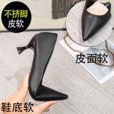 Стюардесса высокие каблуки 2025 г. Новые заостренные пальцы на ногах с тонкими каблуками для карьеры для карьерного офиса, интервью, рабочая обувь для женщин