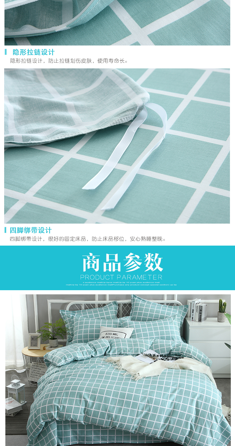 Một tia nắng chăn đơn mảnh chăn sinh viên cover 1,5m 1.8m bông chăn bông đúp 200x230 - Quilt Covers gối mền 2 trong 1