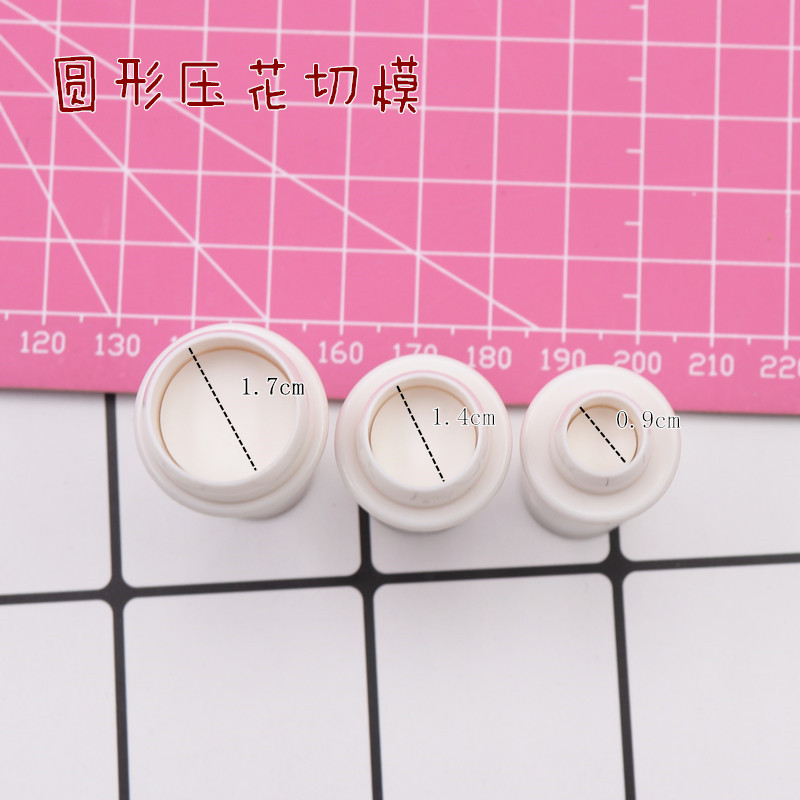 Đất sét giấy ấn tượng đất sét siêu nhẹ công cụ đất sét lá mận tròn vuông in nổi khuôn - Tự làm khuôn nướng khuôn oval