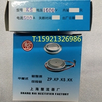 TCW-32A 32B matching with the TRIAC KS200A KS300A KS500A KS600A KS800