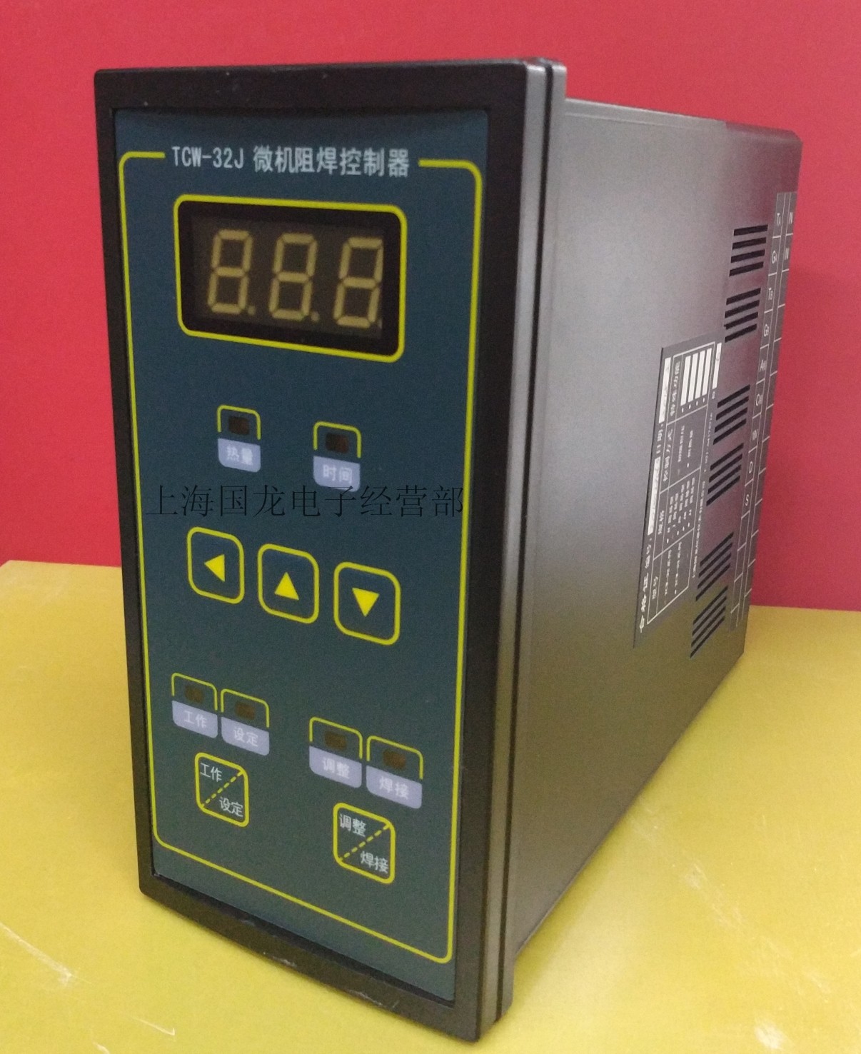 Shanghai Guolong Instrument TCW-32J 32H microcomputer resistance welding controller Foot spot welding machine control box