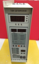 Shanghai Guolong TCW-33F seam welding controller control box