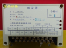 Shanghai Guolong instrument TCW-32ZK1 three-phase power adjustment cycle zero-crossing single-phase three-phase phase phase shift voltage regulator trigger