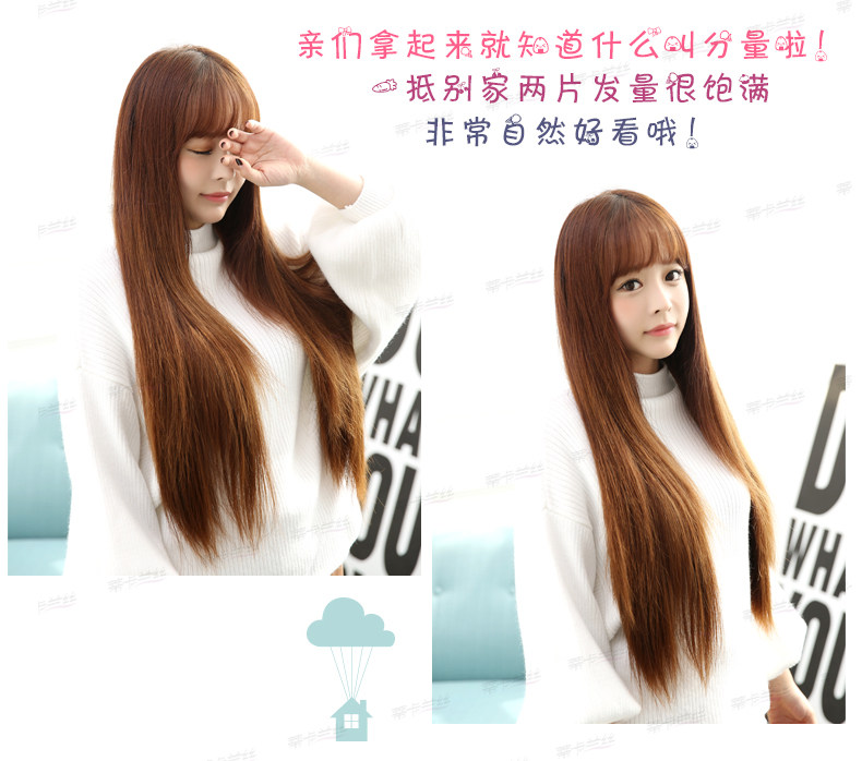 Extension cheveux - Ref 226562 Image 17