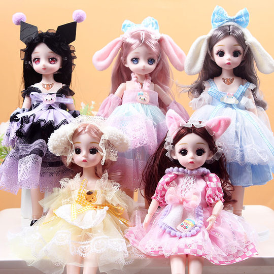 30cm Dress-Up Doll Toys Girl Doll Pretend Play Princess Doll Set Children's Birthday Gift Box