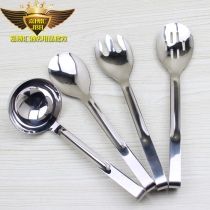 Stainless steel sub-vegetable spoon stirring spoon Hook Long Handle Self-served Western Meals Pick-up Meal Spoon Fast Food spoon Spoon Soup Spoon