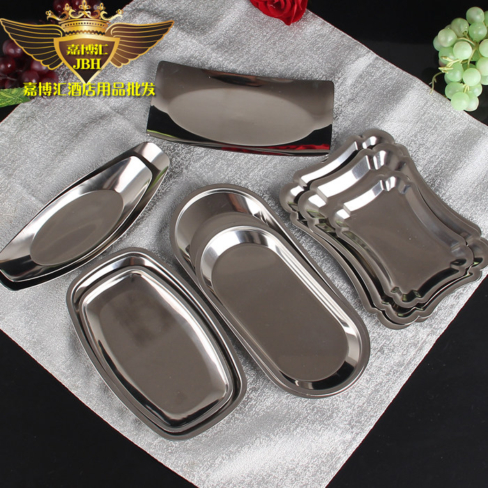 Stainless steel towel disc towels Tray Dining Towel Dish Collection Silver Pan Floral Side Multifunction Disc Snack Dish Snack Dish Snack Tray