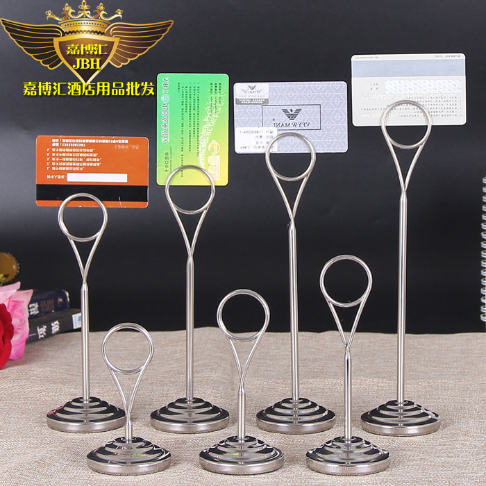 Stainless steel table number ring card seat table number plate Hotel cafeteria cafeteria seat card