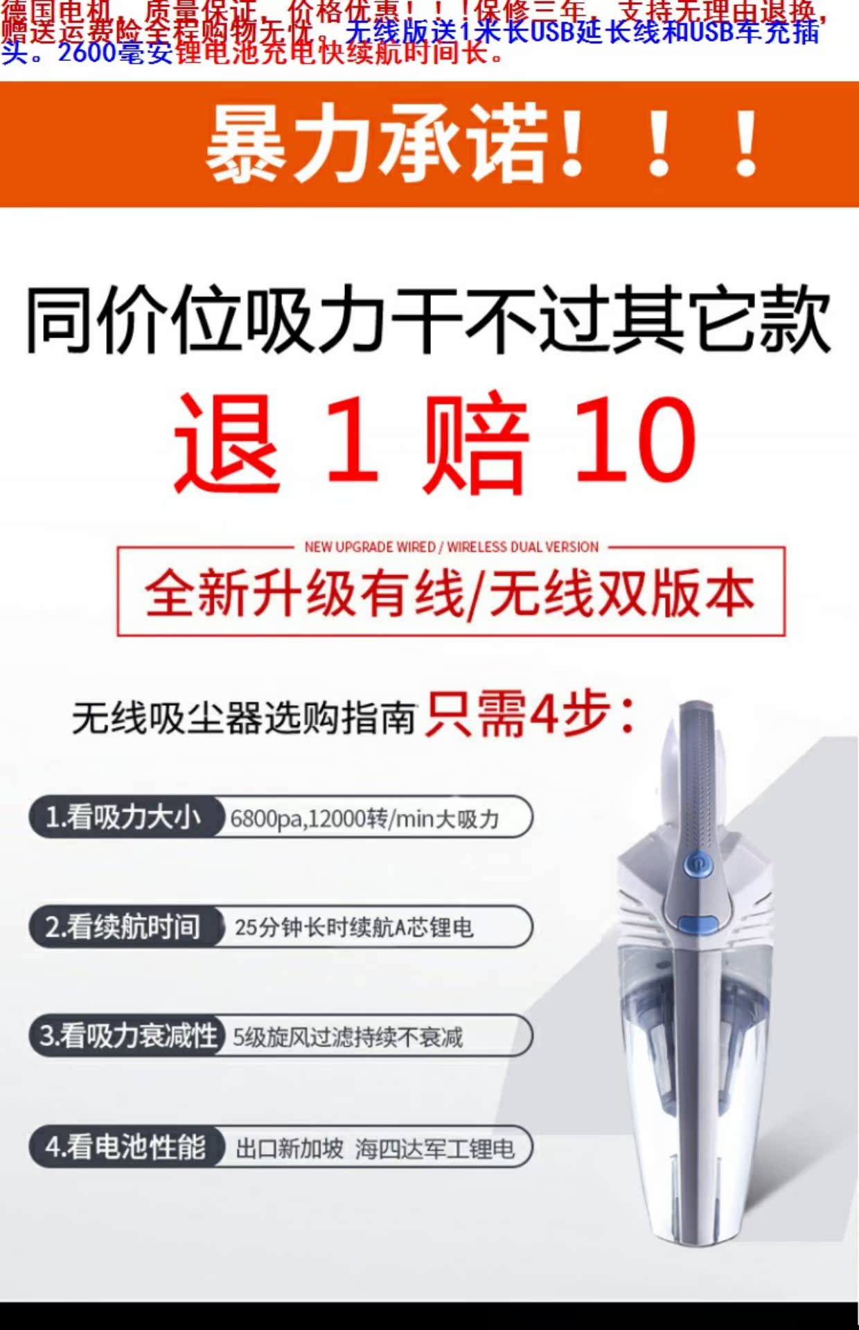 robot hut bui liectroux Đức nhà đa chức năng sạc không dây nhỏ máy hút bụi cầm tay ướt và khô Máy hút bụi mạnh mẽ công suất cao robot làm việc nhà