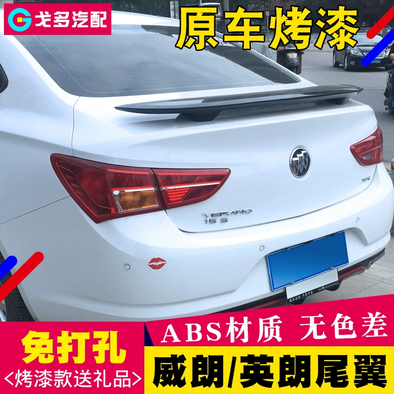 Buick 15-18 cánh sau weilang mới weilang yinglang sửa đổi cánh sau cánh miễn phí sửa đổi đuôi thể thao - Sopida trên