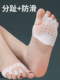 어린이, 성인 남성 및 여성 작은 발가락 발가락 스플리터 패드를위한 큰 암컷 발가락 엄지 valgus 보정 도구를위한 특수 보정 장치