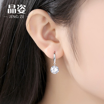 S925 sterling silver ear hook simple earrings 2020 new fashion stud earrings wild ear hanging personality ear jewelry female net red