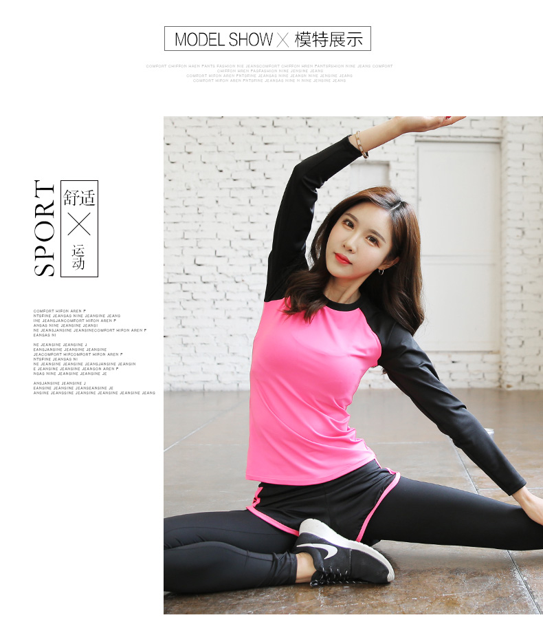 Mùa xuân và mùa thu thể thao chuyên nghiệp Áo thun ngắn tay nữ Slim chạy bộ quần áo yoga nhanh khô áo sơ mi dài tay quần áo tập aerobic