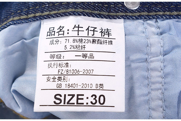 Đi bộ trái tim giá người đàn ông mùa hè mới thường quần denim nam giới kích thước lớn xiên túi quần short denim quần tây