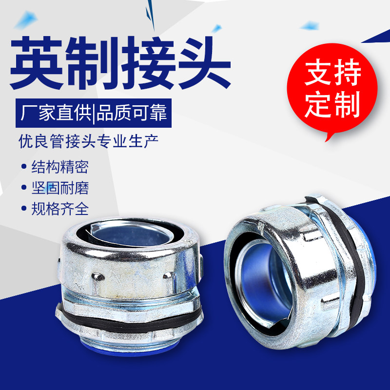 DPJ premium metal wrap plastic hose connector external thread metal hose connector external wire joint end-type joint