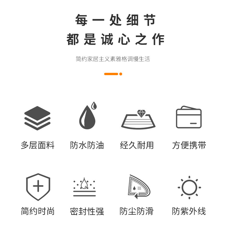 欣伊 滚筒式洗衣机罩 防水防晒 图3