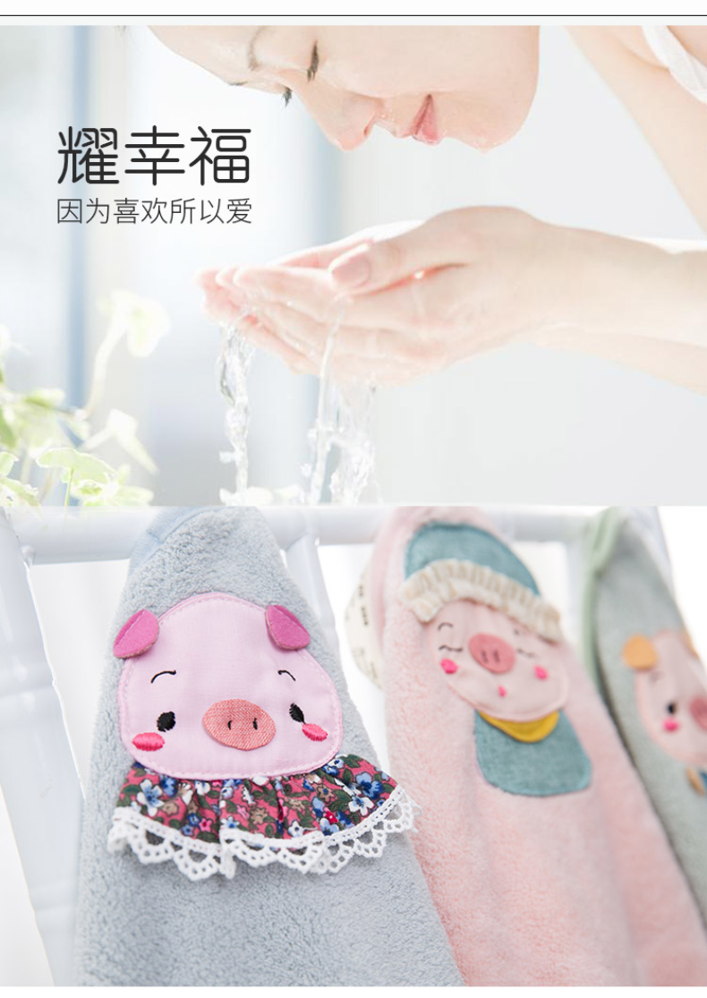 Khăn lợn con giặt bông hoạt hình gia đình dễ thương mẫu giáo mềm bé bé đặc biệt khăn nhỏ - Khăn tắm / áo choàng tắm khăn lau mặt cho bé