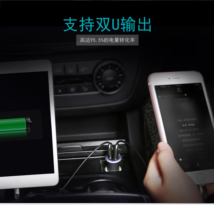 chargeur BASEUS 3.1A, 3A - Ref 1294006 Image 16