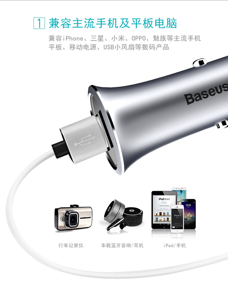 chargeur BASEUS 3.1A, 3A - Ref 1294006 Image 14