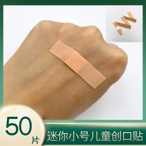 Childrens small band-aid mini cute elastic cloth breathable Band-Aid 50 pieces of needle eye small wound protection patch