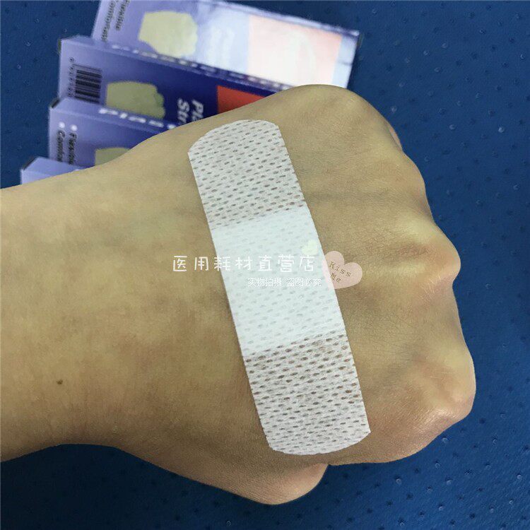 Clearance sale High quality OK stretch white non-woven OK stretch sticky breathable good heel anti-wear 10-piece box