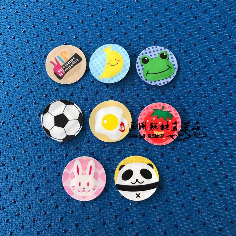 Kawaii cartoon round Band-Aid baby vaccine BCG pinhole cute band-aid