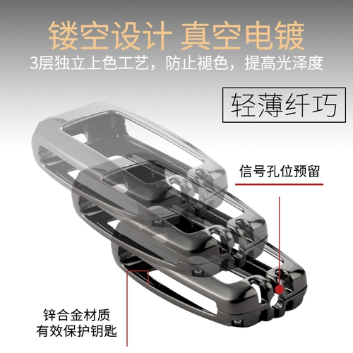 Подходит для Changan CS75 Ключевая крышка CS15/55/35PLUS Benben Yuexiang Ruizi Yongyong Key Pack Shell Shell