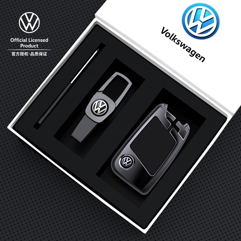 Volkswagen car key set speed Tengtuguan l LangYi plus Tuang Tanyue X Lingdu Tuyue Tango Song Shell Buckle 21 models