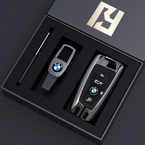 Подходит для набора клавиш карабин BMW Old 320LI/325LI Shell 520/525LI/1 Series High -Package