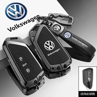 Модель Volkswagen J с трехкнопочным лезвием цвета пистолета (набор из трех частей с логотипом автомобиля)