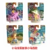 Hasbro Little Burberry Hoàn thành Mini Story Pony Yunbao Soft Purple Yue Girl Play House Toy Doll đồ chơi Đồ chơi gia đình