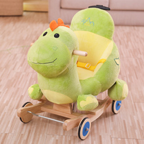 Blue Castle dual-use childrens Trojan large music rocking chair one-year-old baby toy gift rocking wooden horse